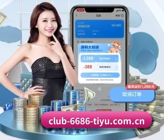 开运体育网站 APP